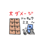 サラリーマンヒーロー 「ネクタイン」（個別スタンプ：15）
