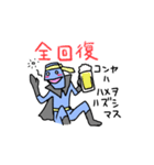 サラリーマンヒーロー 「ネクタイン」（個別スタンプ：21）
