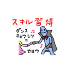サラリーマンヒーロー 「ネクタイン」（個別スタンプ：28）