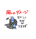 サラリーマンヒーロー 「ネクタイン」（個別スタンプ：30）