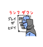 サラリーマンヒーロー 「ネクタイン」（個別スタンプ：31）