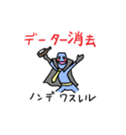 サラリーマンヒーロー 「ネクタイン」（個別スタンプ：36）