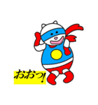正義のねこ★ターリー（個別スタンプ：6）