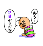 既読虫3（個別スタンプ：10）