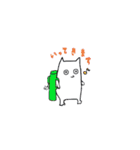 球撞きと猫（個別スタンプ：3）