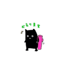 球撞きと猫（個別スタンプ：5）