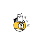 球撞きと猫（個別スタンプ：7）