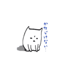 球撞きと猫（個別スタンプ：33）