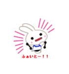 ぽけうさぎ（個別スタンプ：29）
