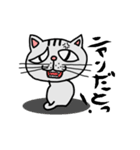 手書きねこ(ニャン語？)（個別スタンプ：3）