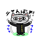 手書きねこ(ニャン語？)（個別スタンプ：21）