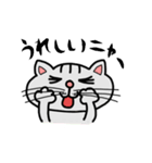 手書きねこ(ニャン語？)（個別スタンプ：30）