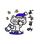 手書きねこ(ニャン語？)（個別スタンプ：31）