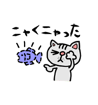 手書きねこ(ニャン語？)（個別スタンプ：35）