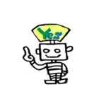 ろぼくん。（個別スタンプ：2）