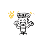 ろぼくん。（個別スタンプ：4）
