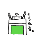 ろぼくん。（個別スタンプ：5）