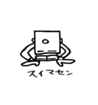 ろぼくん。（個別スタンプ：21）