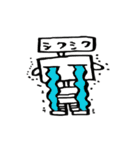 ろぼくん。（個別スタンプ：23）