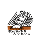 ろぼくん。（個別スタンプ：29）