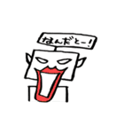 ろぼくん。（個別スタンプ：37）