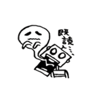 ろぼくん。（個別スタンプ：40）