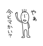 毛が3本（個別スタンプ：25）