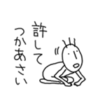 毛が3本（個別スタンプ：31）