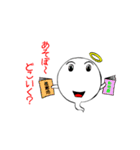 ゴーストたまちゃん（個別スタンプ：2）