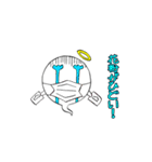ゴーストたまちゃん（個別スタンプ：13）