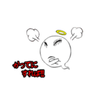 ゴーストたまちゃん（個別スタンプ：30）