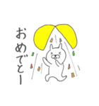 うさぎたいむ2時間目（個別スタンプ：23）