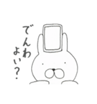 うさぎたいむ2時間目（個別スタンプ：39）