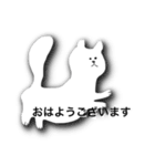 言っておきたい 一日ひとこと（個別スタンプ：2）