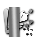 言っておきたい 一日ひとこと（個別スタンプ：19）