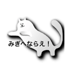 言っておきたい 一日ひとこと（個別スタンプ：25）