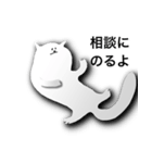 言っておきたい 一日ひとこと（個別スタンプ：35）