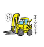 働く車ブラザーズ（個別スタンプ：29）