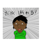 Skyさん（個別スタンプ：37）