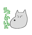 しっぺい二郎（個別スタンプ：3）