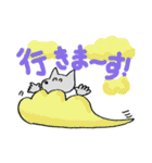 しっぺい二郎（個別スタンプ：10）