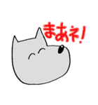 しっぺい二郎（個別スタンプ：11）