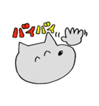 しっぺい二郎（個別スタンプ：16）