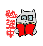 しっぺい二郎（個別スタンプ：33）