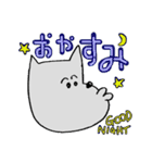 しっぺい二郎（個別スタンプ：36）