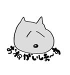しっぺい二郎（個別スタンプ：37）