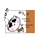 福岡県行橋市の猫、ゆくにゃん！（個別スタンプ：9）
