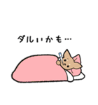 チワワ（犬）スタンプ（個別スタンプ：6）