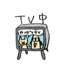 カラフルらいらい（個別スタンプ：34）