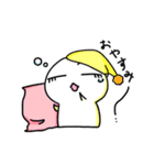もちっとした何か（個別スタンプ：2）